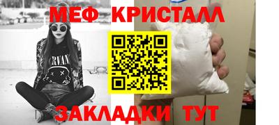 Альфа ПВП Нальчик