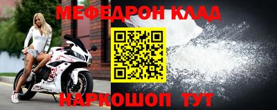 спайс Нарткала