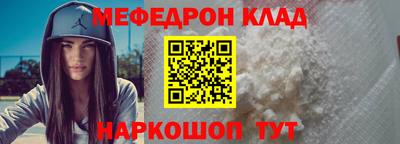 спайс Нарткала
