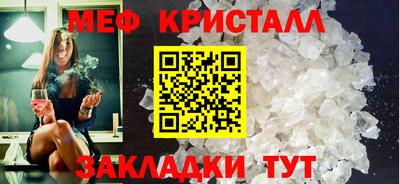 Альфа ПВП Нальчик