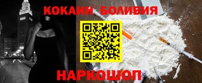 Альфа ПВП Нальчик