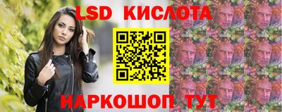 Альфа ПВП Нальчик