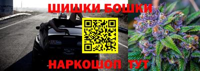 спайс Нарткала