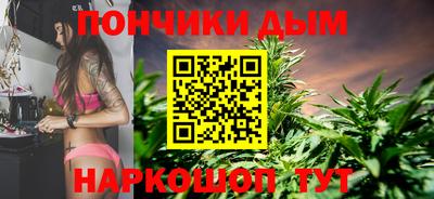 Альфа ПВП Нальчик