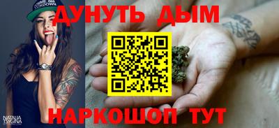 спайс Нарткала