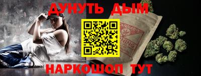 Альфа ПВП Нальчик