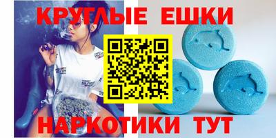 Альфа ПВП Нальчик