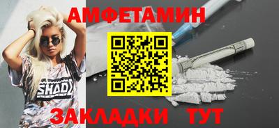 Альфа ПВП Нальчик
