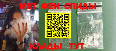 Альфа ПВП Нальчик
