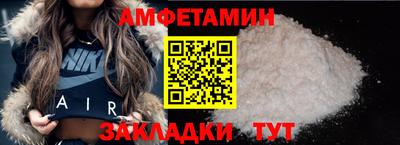 марки lsd Наро-Фоминск