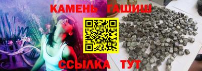 Альфа ПВП Нальчик