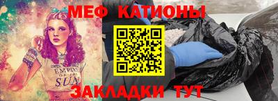 марки lsd Наро-Фоминск