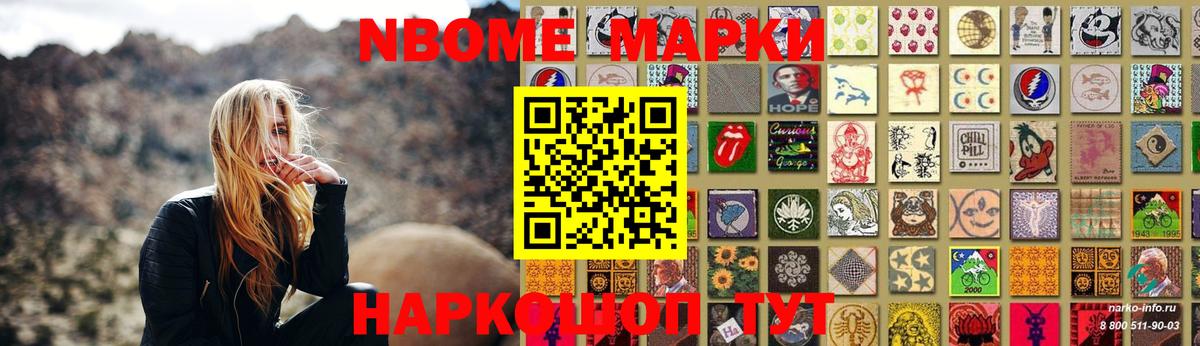 Сунжа  ЛСД экстази кислота  LSD-25 экстази кислота  Вход с VPN 
